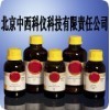 N-乙?；?L-半胱氨酸99%